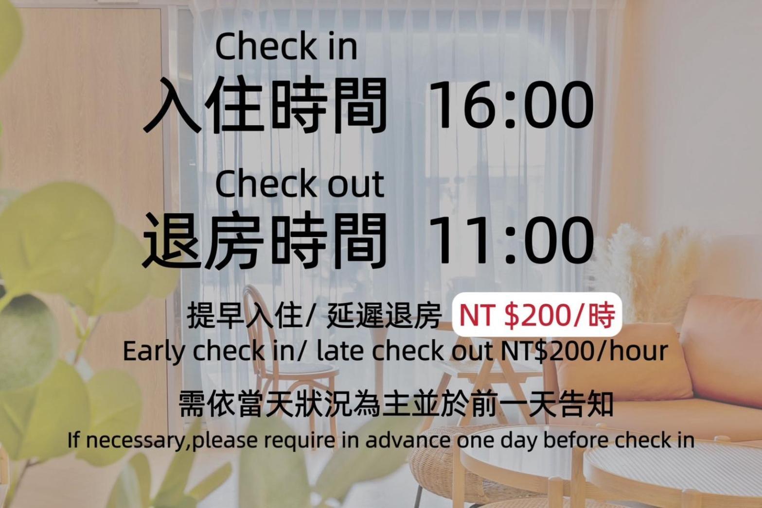 三木森sleep Inn 站前館 Đài Nam Ngoại thất bức ảnh